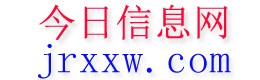 舞阳今日信息网